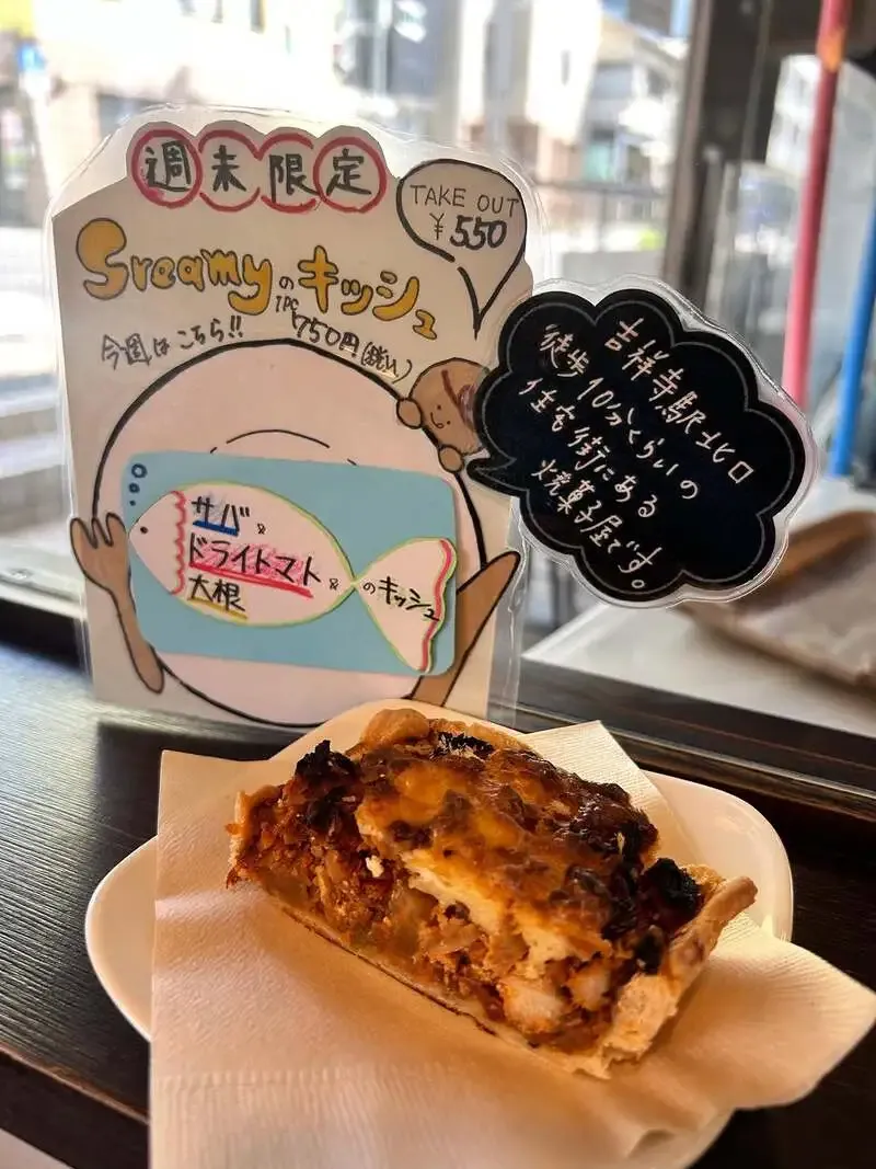 OGA BREWING、3月26日・29日に卒業ビールの記念イベントを開催