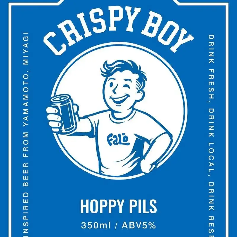 神田・KARAKURIでFalò Brewing『Crispy Boy』開栓　7月9日営業案内も