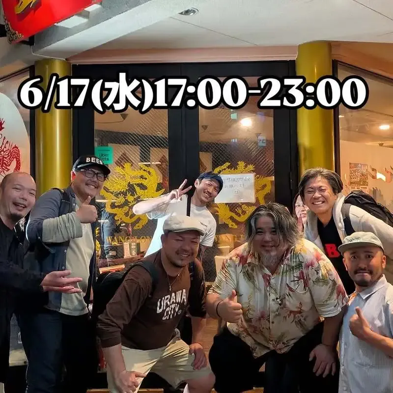 BEER HUNTING URAWA、6月17日の樽生にU.B.P BREWERYと箕面ビールほか