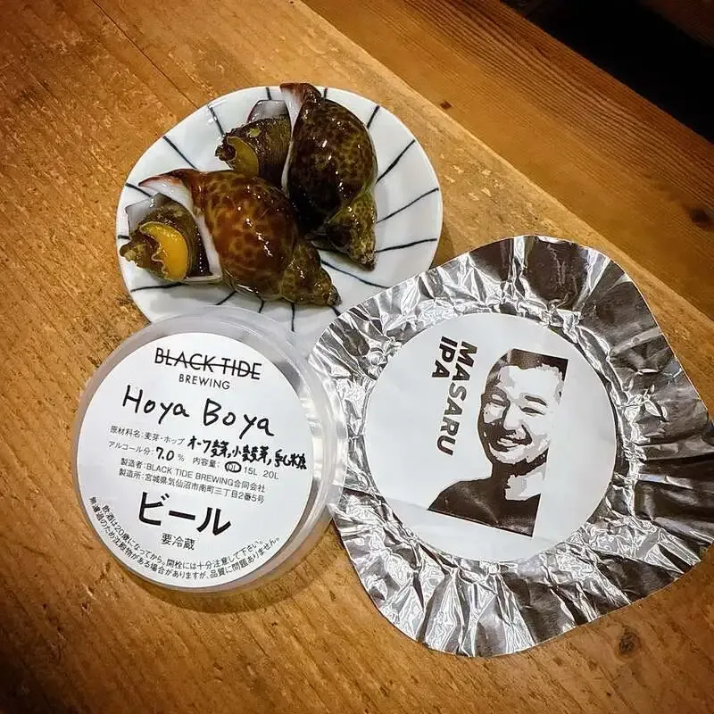 恵比寿・TBE Brewingで全国8地域の10銘柄が開栓、志賀高原や伊勢角屋麦酒も