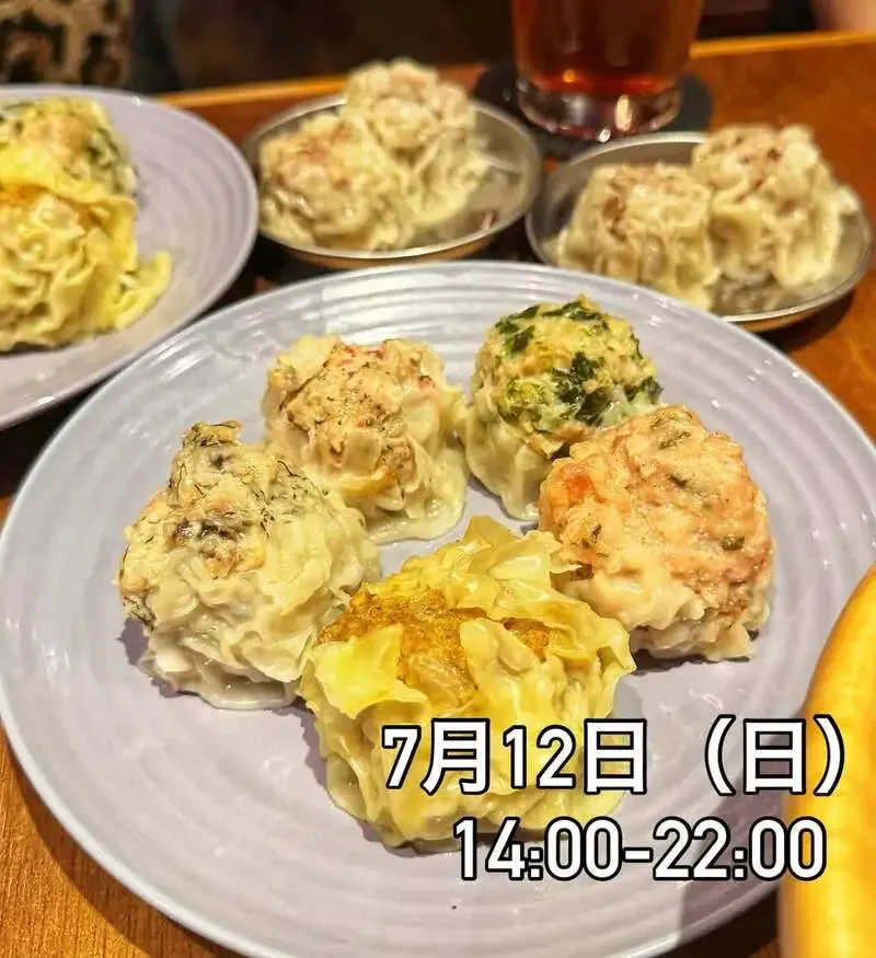 BEER HUNTING URAWA、7月12日営業で三十苦のリアルエール開栓