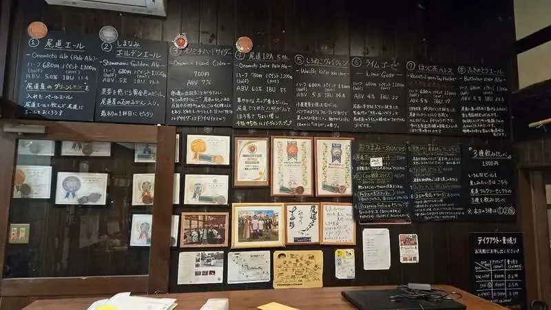 尾道ブルワリー、4月17日も8タップ営業　春限定の蕗の薹エールも登場