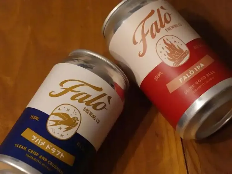 Faló Brewing Teases a New Beer with Penguin and Fire Emojis