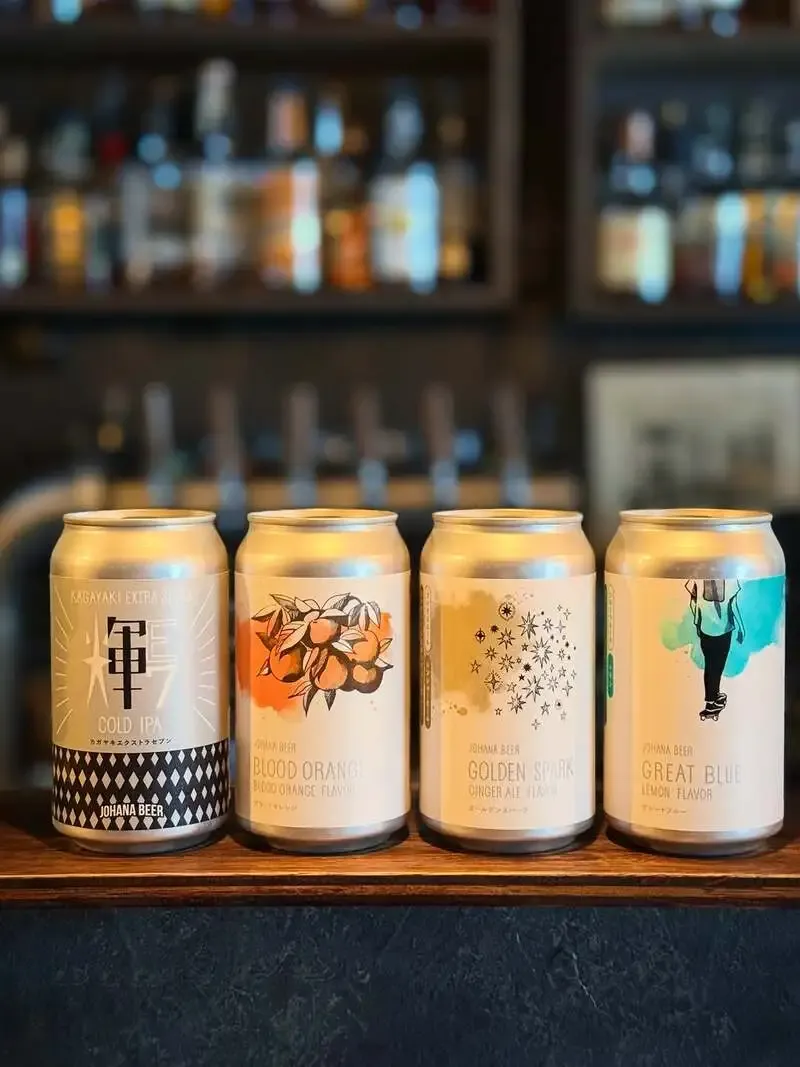 Sarunokoshikake in Saginuma Announces Reopening and Introduces Four Johana Beer Cans