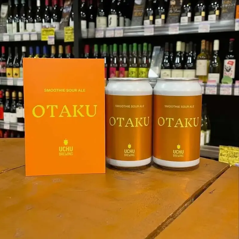 マインマート茅ヶ崎常盤町店に、うちゅうブルーイング『OTAKU』が入荷