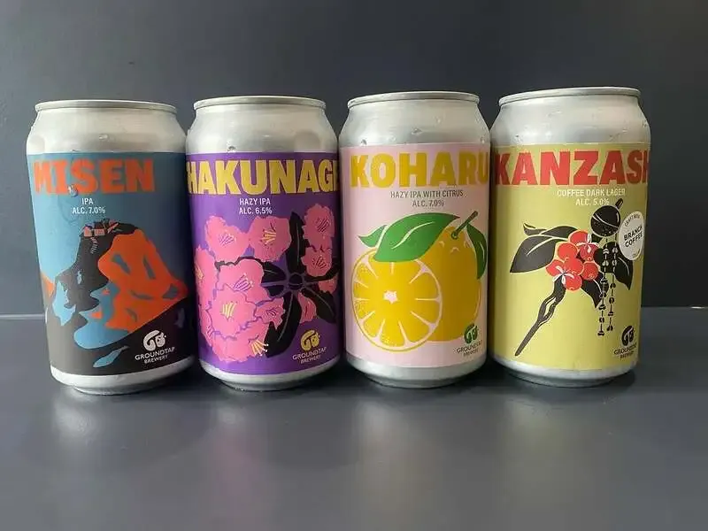 神戸・湊川のトライアングルにGROUNDTAP BREWERY「MISEN」開栓