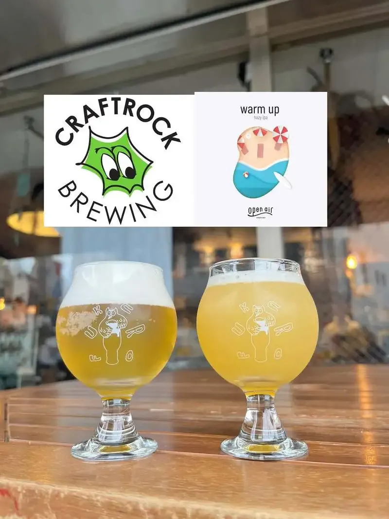 Craft Rock's "Wakakusa" and Open Air's "Warm Up" Tapped at Bar FUKURO in Kamata