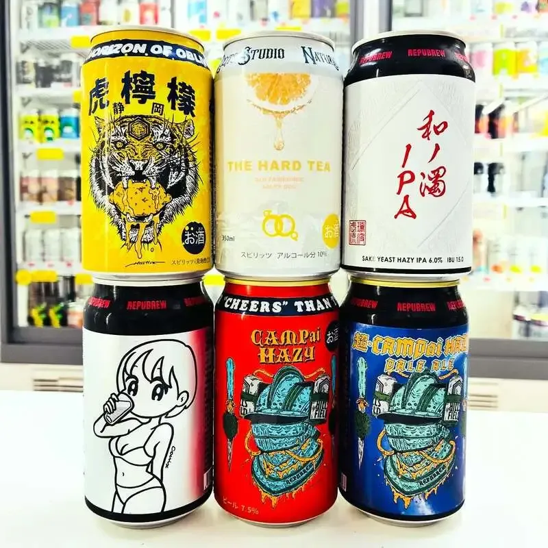 こぐま酒店仙台駅東口本店、GW前の新入荷で個性派クラフトビールを案内