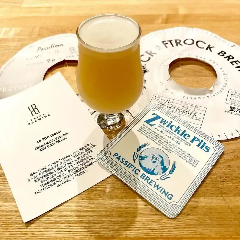 屋根裏 Attico、Burnt MillやVertereなど6種を揃えた今週のタップリスト