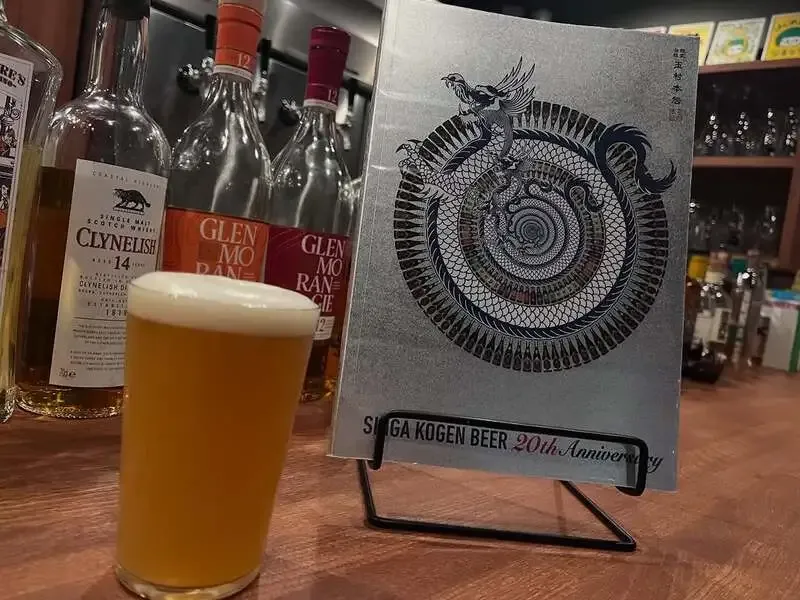 埼玉・みずほ台のbeer bar greedyで志賀高原ビール「スノーモンキーIPA」開栓