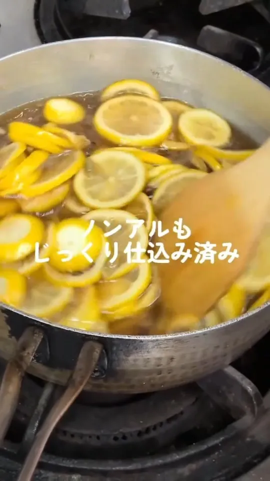 難波千日前のあるか➝アるかで大阪ローカル中心の9タップ