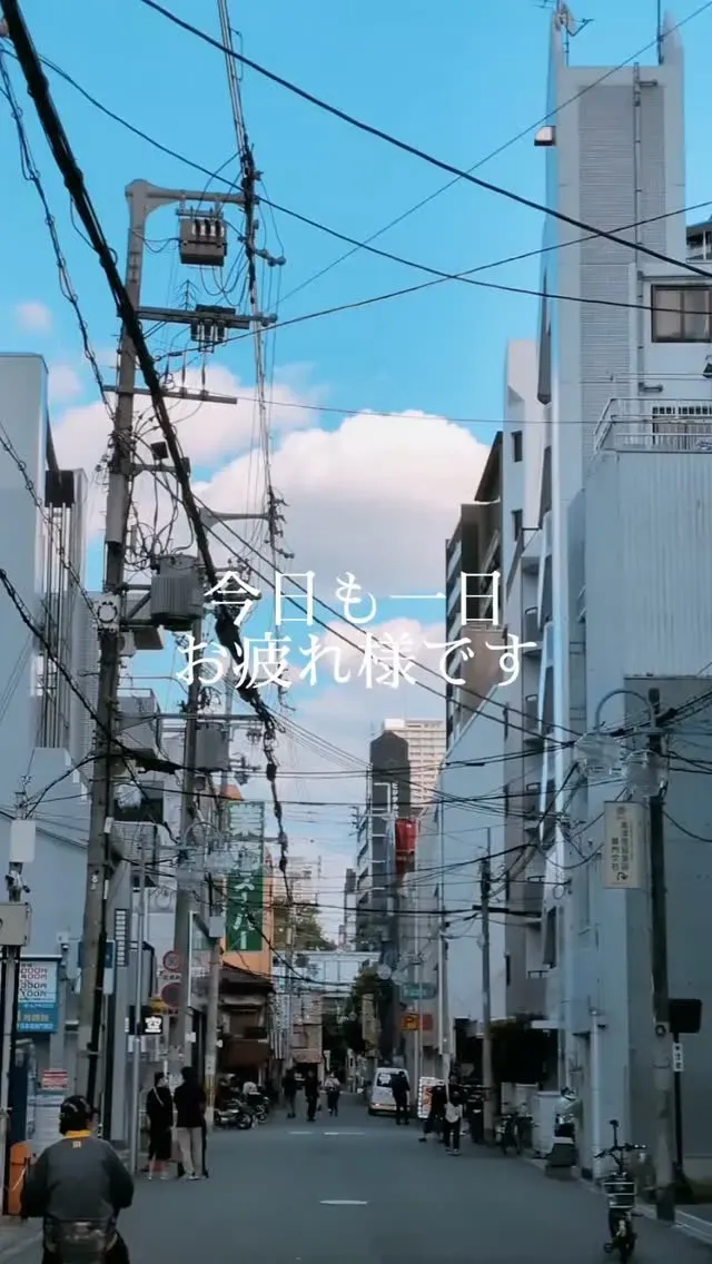 あるか➝アるかで大阪ローカル中心の9タップが開栓
