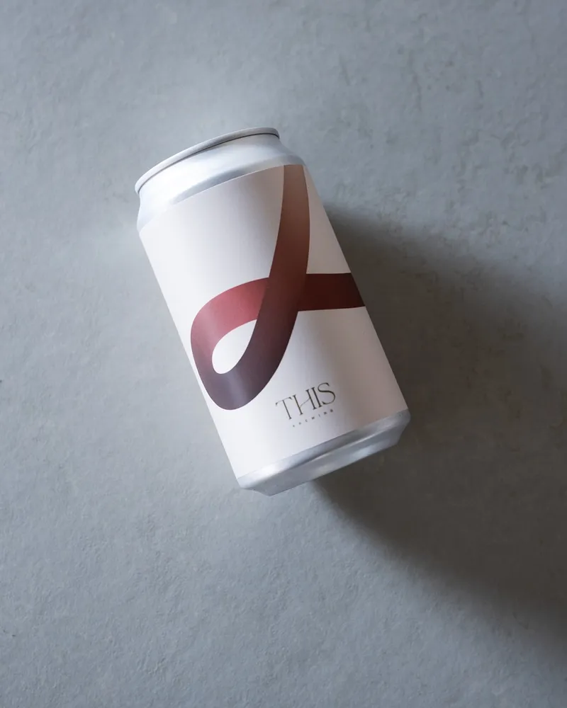 ディスブルーイング、初のラガースタイル「this dark lager」を発売　缶でも提供