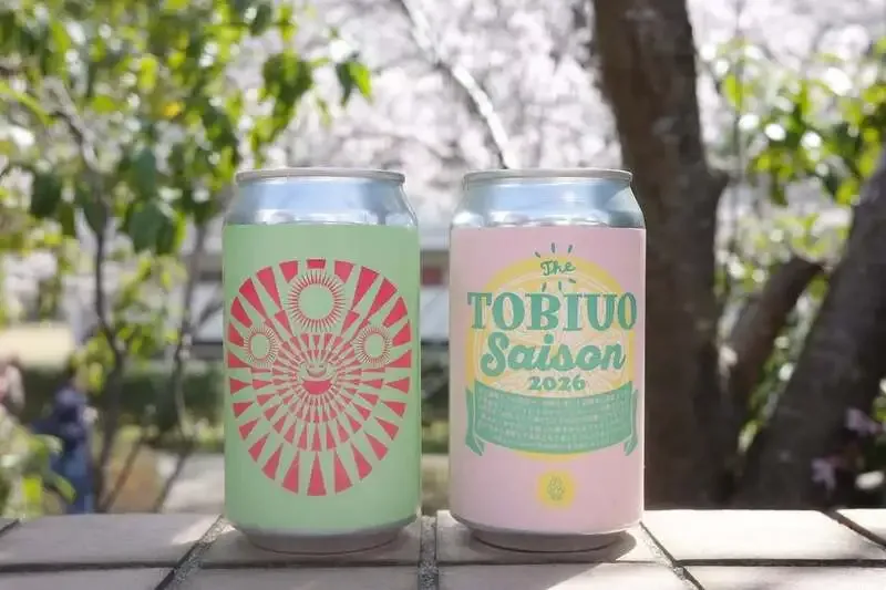 ヨロッコビールが春向けセゾン2種を紹介　地元柑橘とNZホップを使用