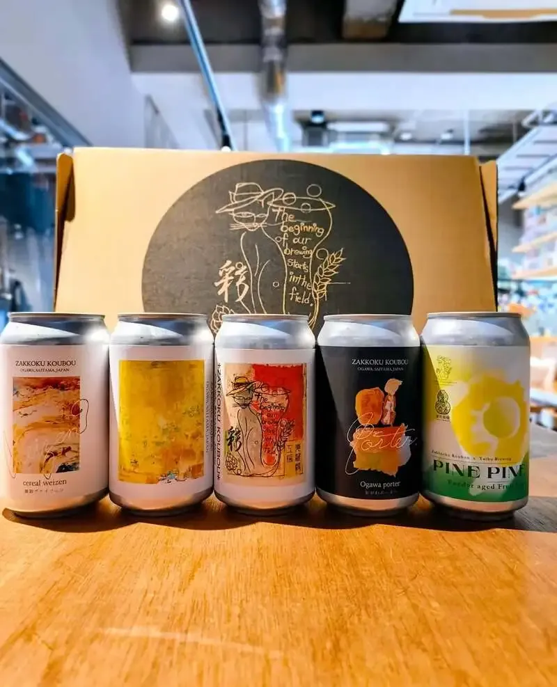 広島・hangout、8月11日は17時開店　TAROS BREWINGの8タップ提供