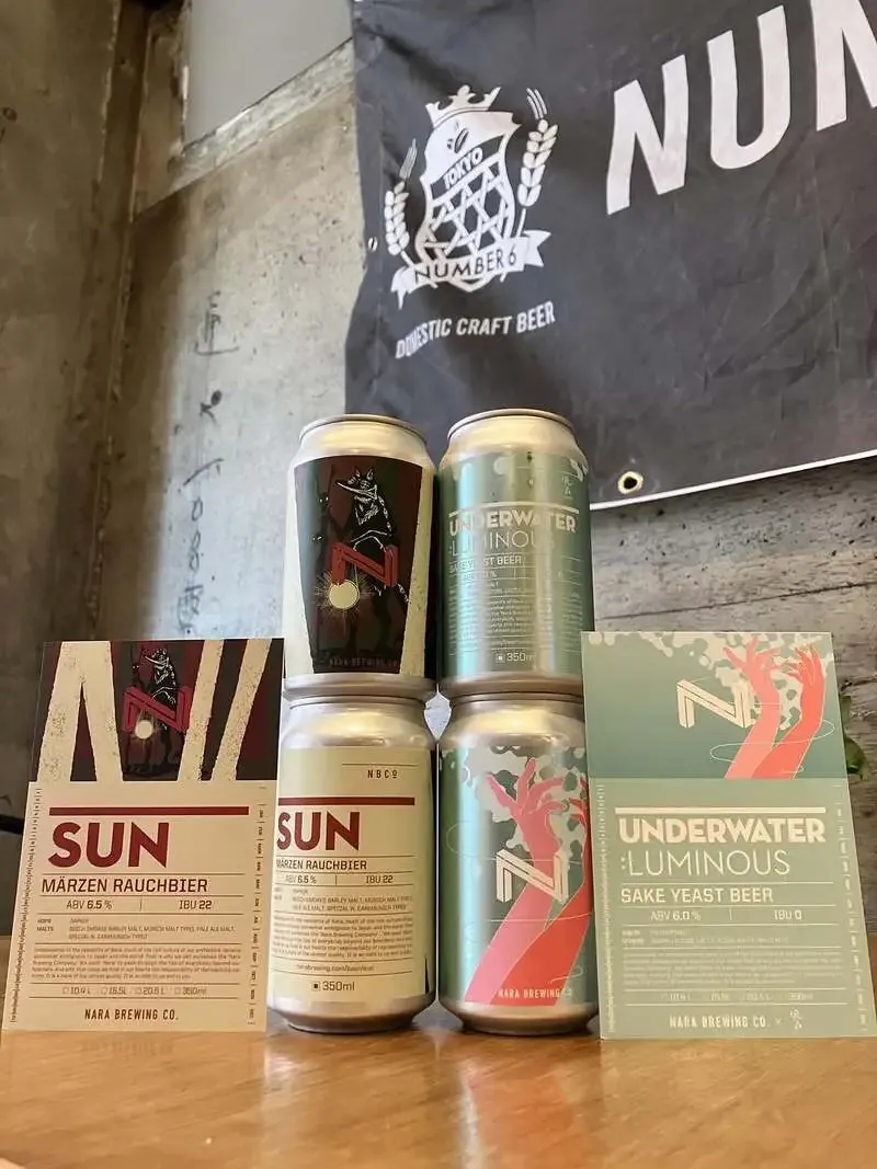 NUMBER 6、奈良醸造『SUN』『UNDERWATER:LUMINOUS』を新規ボトル入荷
