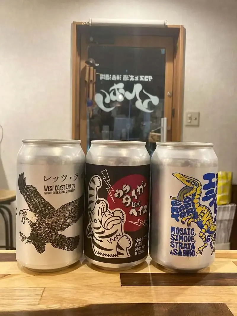 亀有のエルホリがブルークラシック3種を案内　レッツ・ラ ボーズなど開栓