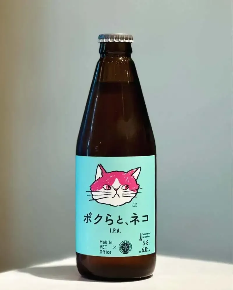 すすきのえーるSTANDでNorth Island Beer『ボクらと、ネコ』再入荷