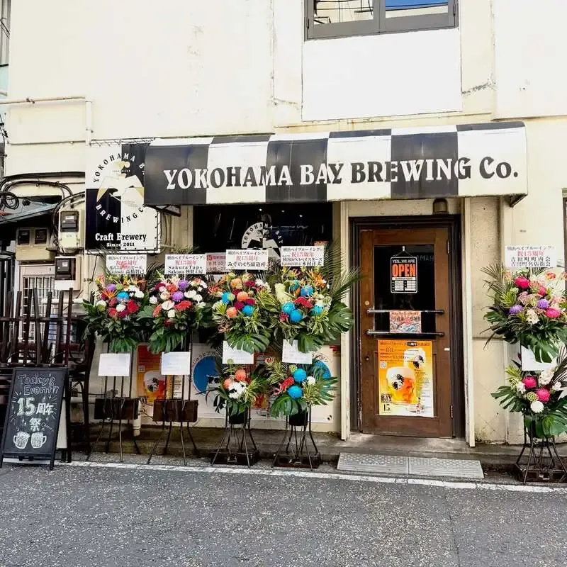横浜ベイブルーイング関内本店、15周年感謝祭で14枠のタップリスト公開