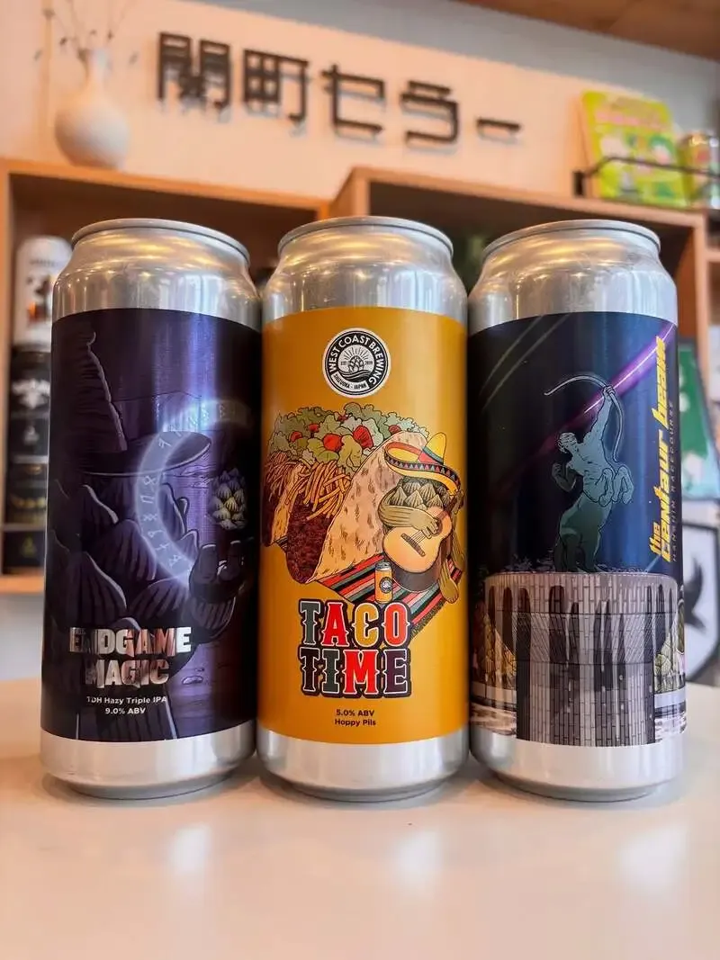 関町セラーにWest Coast Brewingの「The Centaur Beam」など3種が入荷