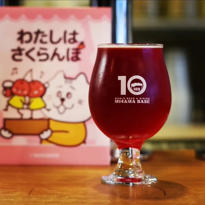 稲毛海岸のMIHAMA BASEでNEKOBEER「わたしはさくらんぼ」開栓