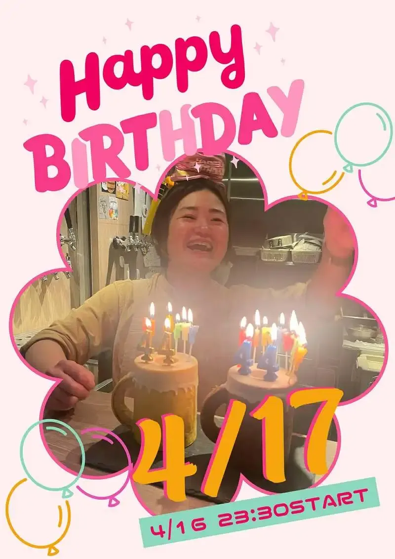 CRAFT BEER アントンビー六本木、4/16は11種の樽生を案内