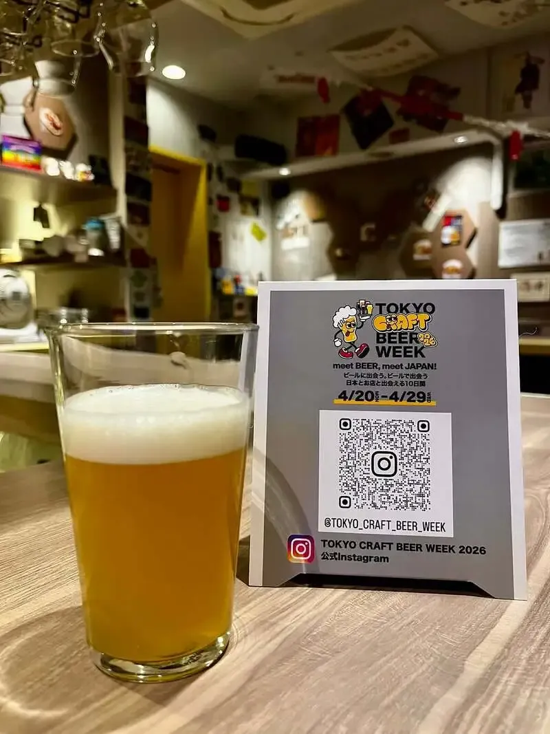 CRAFT BEER アントンビー六本木、4/20にMikkeller NZ「Windy Hill」開栓