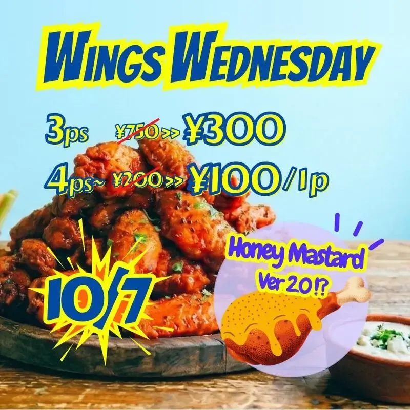 Bucket Coffee&CraftBeer to Hold Wings Wednesday in Musashikosugi on October 7