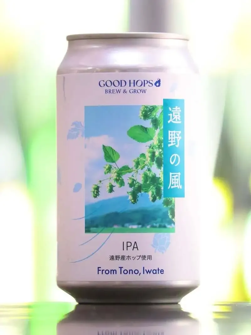 高円寺のシトラバ、本日のクラフトビールに米国・国内10種をラインアップ