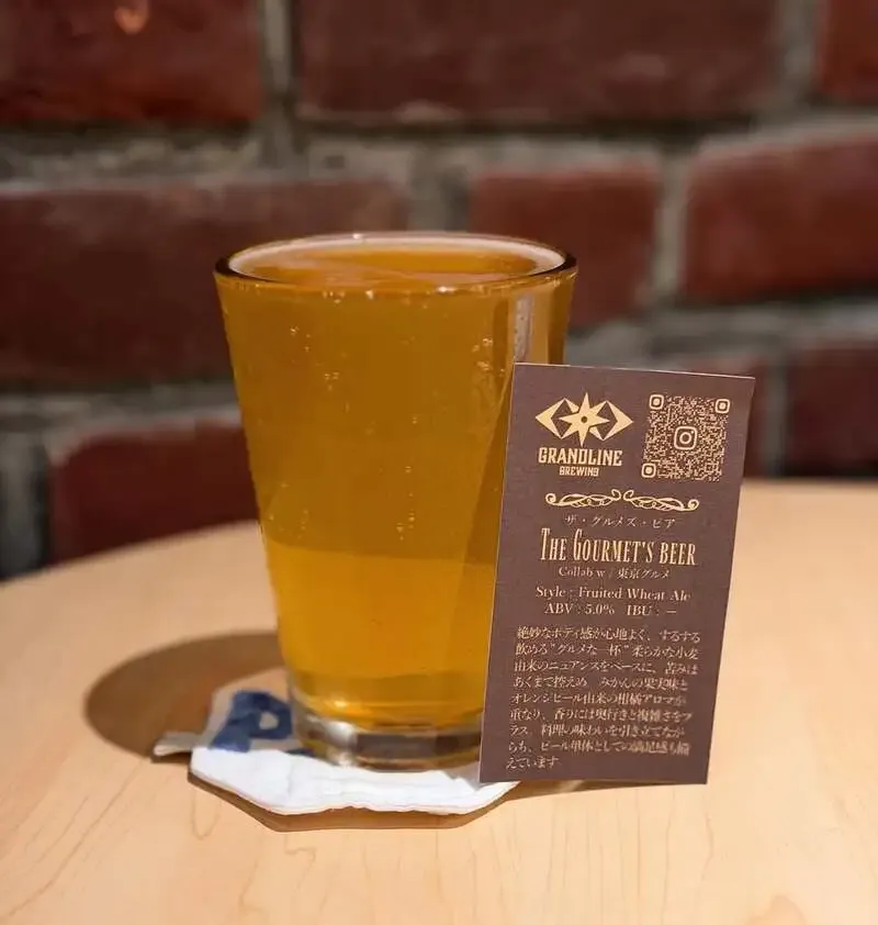 早稲田DREAMSPARKでGRANDLINE「THE GOURMET’S BEER」開栓