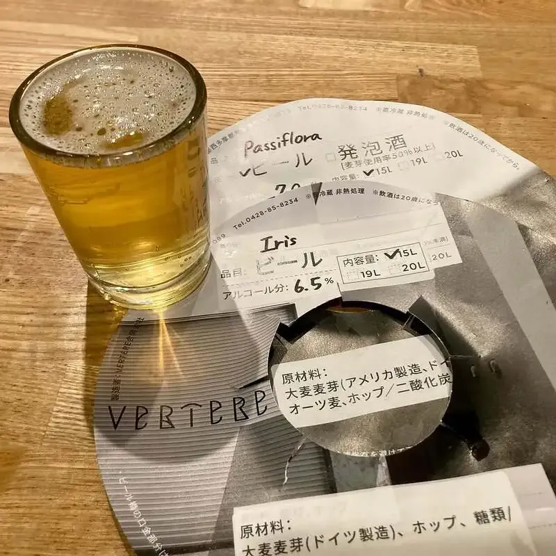 屋根裏 Atticoが今週のタップリストを公開　Burnt Millほか6種