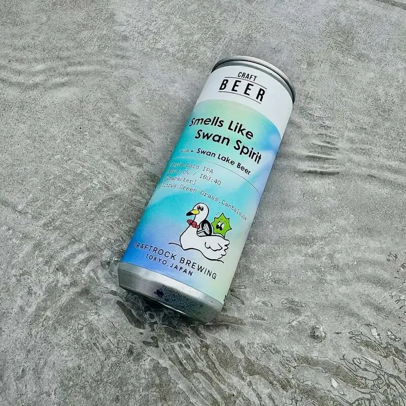 CATARATAS BOTTLE SHOPにCRAFTROCKのコラボIPA『Smells Like Swan Spirit』開栓