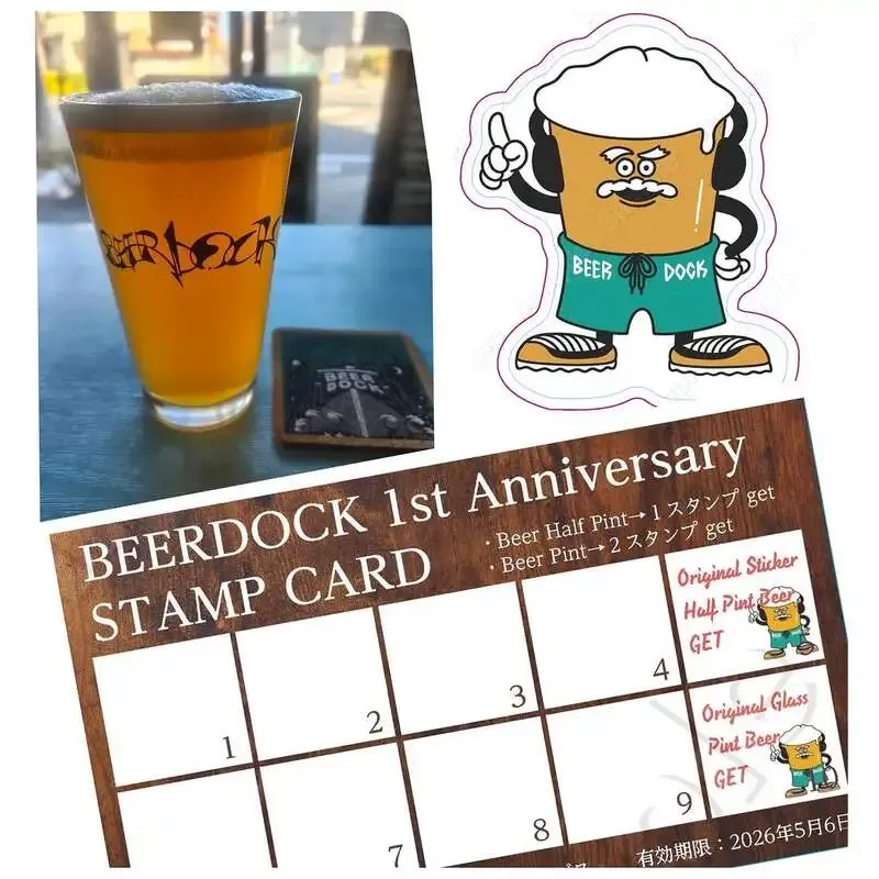 BEERDOCK、稲田堤で再オープン1周年のアニバーサリーウィーク開催