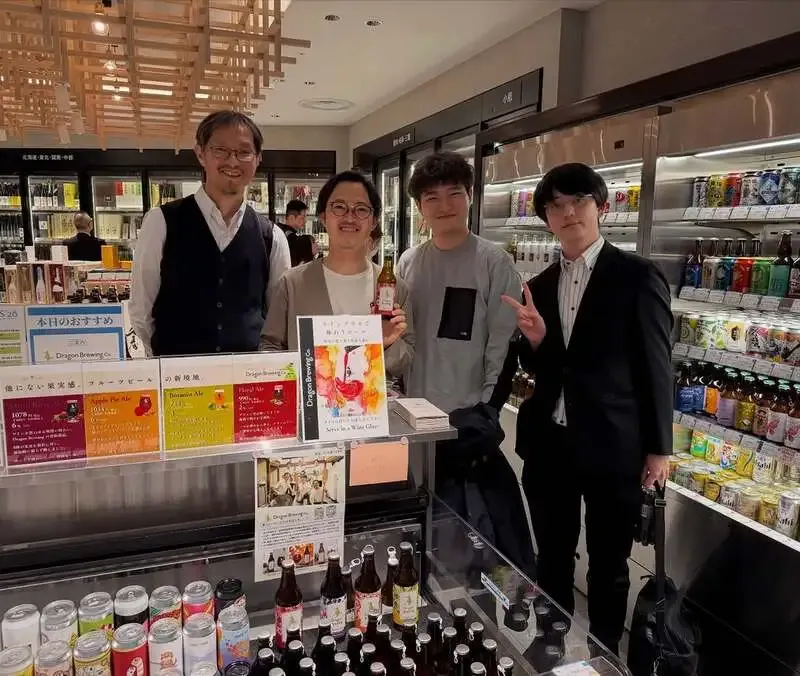 ドラゴンブリューイング、ジェイアール名古屋タカシマヤで販売会を案内