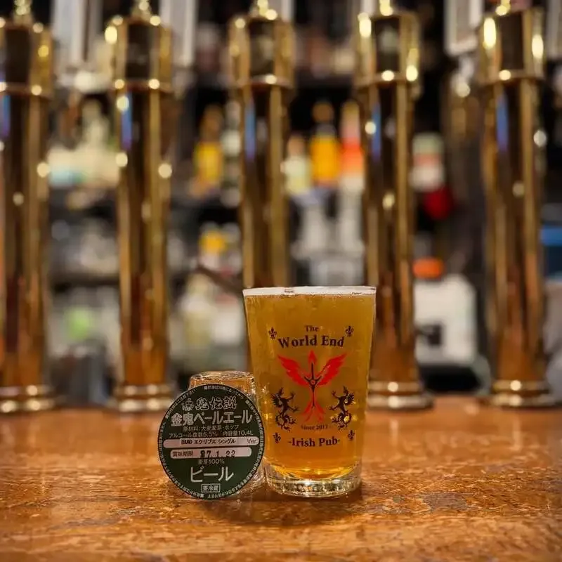 The World End ‐Irish Pub‐、3月31日に鬼伝説ビールなど新規3種を開栓