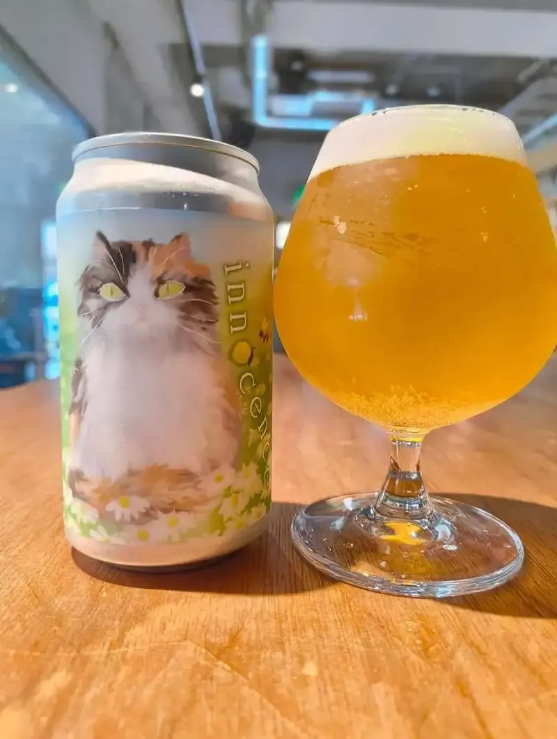 hangout、4月21日は17時開店　TAROS BREWINGの8種がON TAP