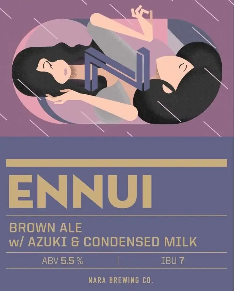 HOP MANで奈良醸造『ENNUI』開栓　小豆と練乳を使うブラウンエール