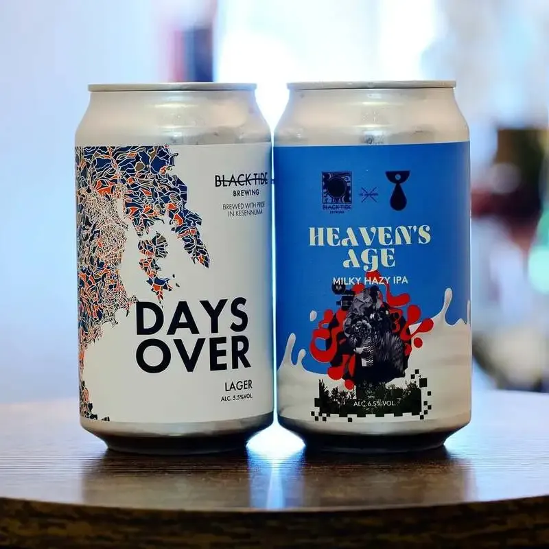 伊豆屋商店にBLACK TIDE BREWINGとTeenage Brewingの新入荷2種