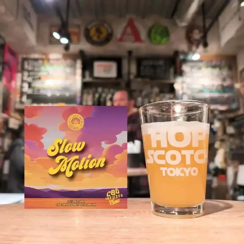 Hop-Scotch TokyoでFremont Brewing『Extra Lush』ほか7種が開栓