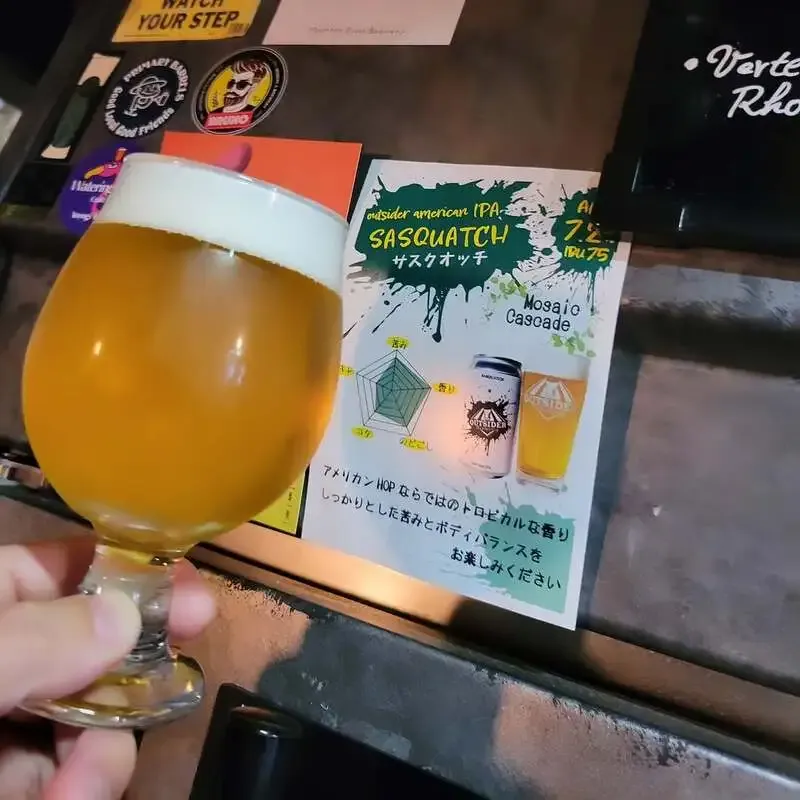 松江のビアパブ「ダイニングバー エフラッシュ」がゲストビール投稿