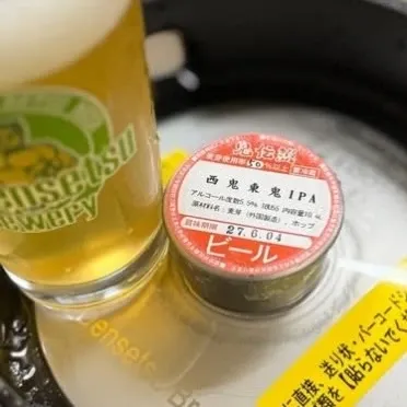 KARAKURI in Kanda taps Oni Densetsu Beer's Nishi Oni Higashi Oni IPA