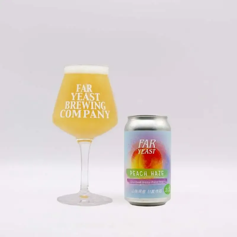 Far Yeast Brewing releases limited Peach Haze with Yamanashi-grown Hakuhō peaches