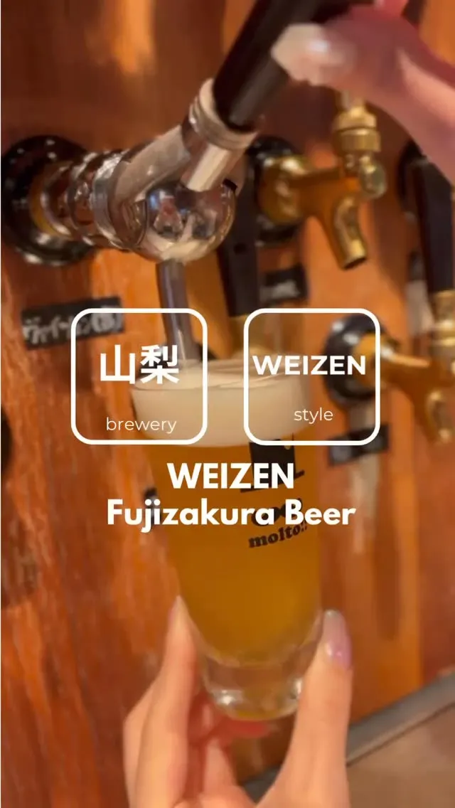 CRAFT BEER HOUSE molto!!で富士桜高原麦酒「WEIZEN」を開栓
