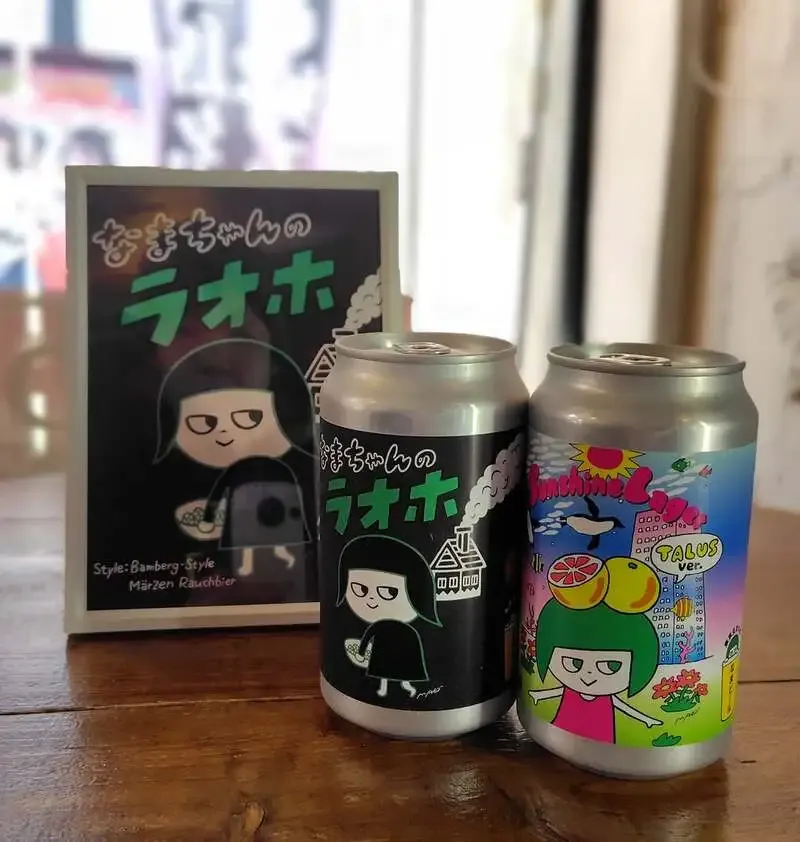 Golden Gardenでなまちゃんブルーイング缶2種入荷、WCB Hop-Rhythmic#3を開栓