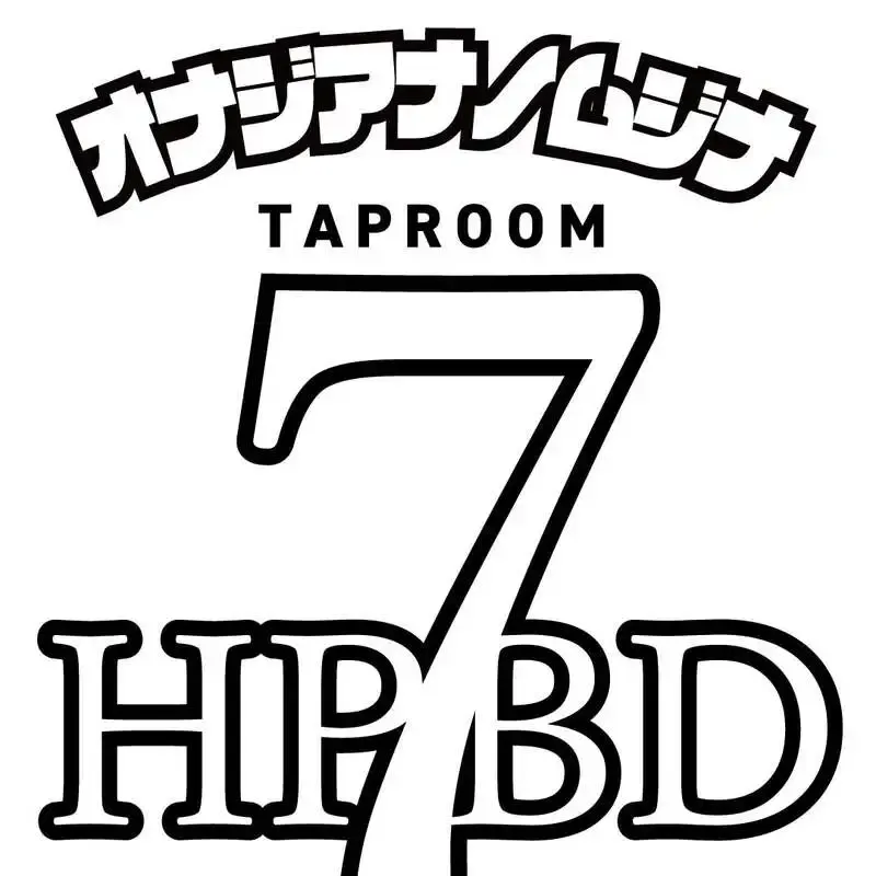 神戸・オナジアナノムジナで7タップ更新　鬼伝説や伊勢角屋麦酒が登場