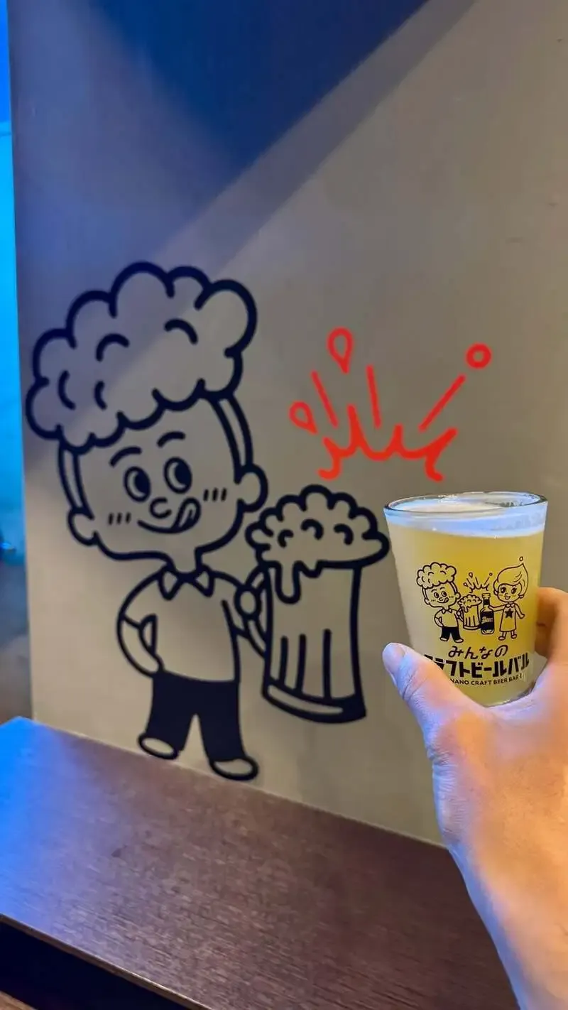 Minnano Craft Beer Bar Ryogoku-Kuramae pours Kaigan Brewery’s Jet Lag