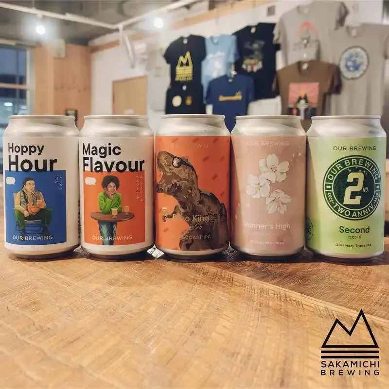 坂道ブルイング、立川・坂道ノースでOUR BREWINGの缶を販売中