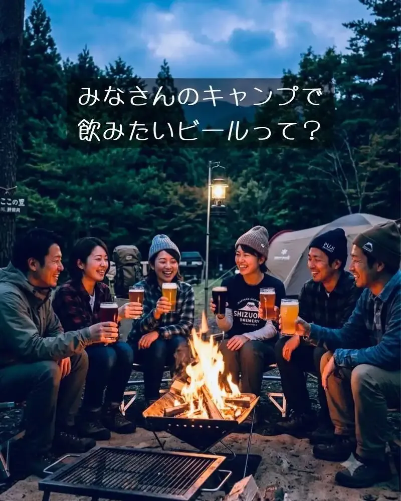 国分寺・ビアカフェ ガンブリヌスでカケガワファーム『ならここペールエール』開栓、ノースアイランド『ブラウンエール』も