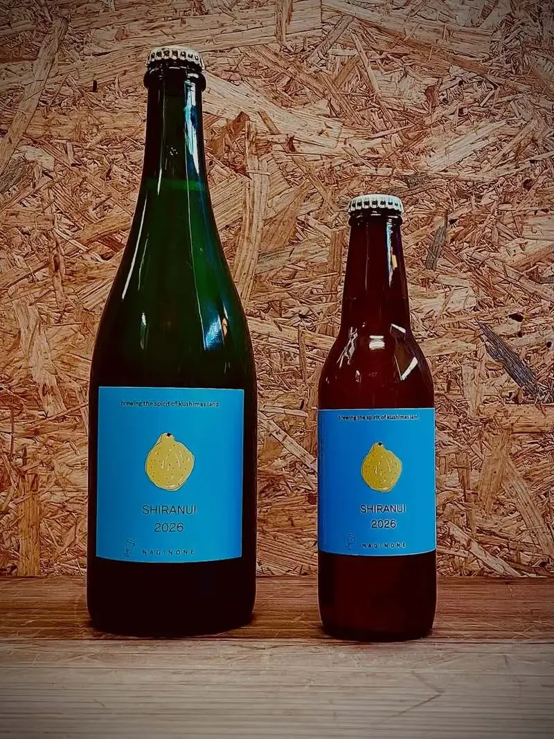 Naginone Brewing introduces limited Setoka citrus release