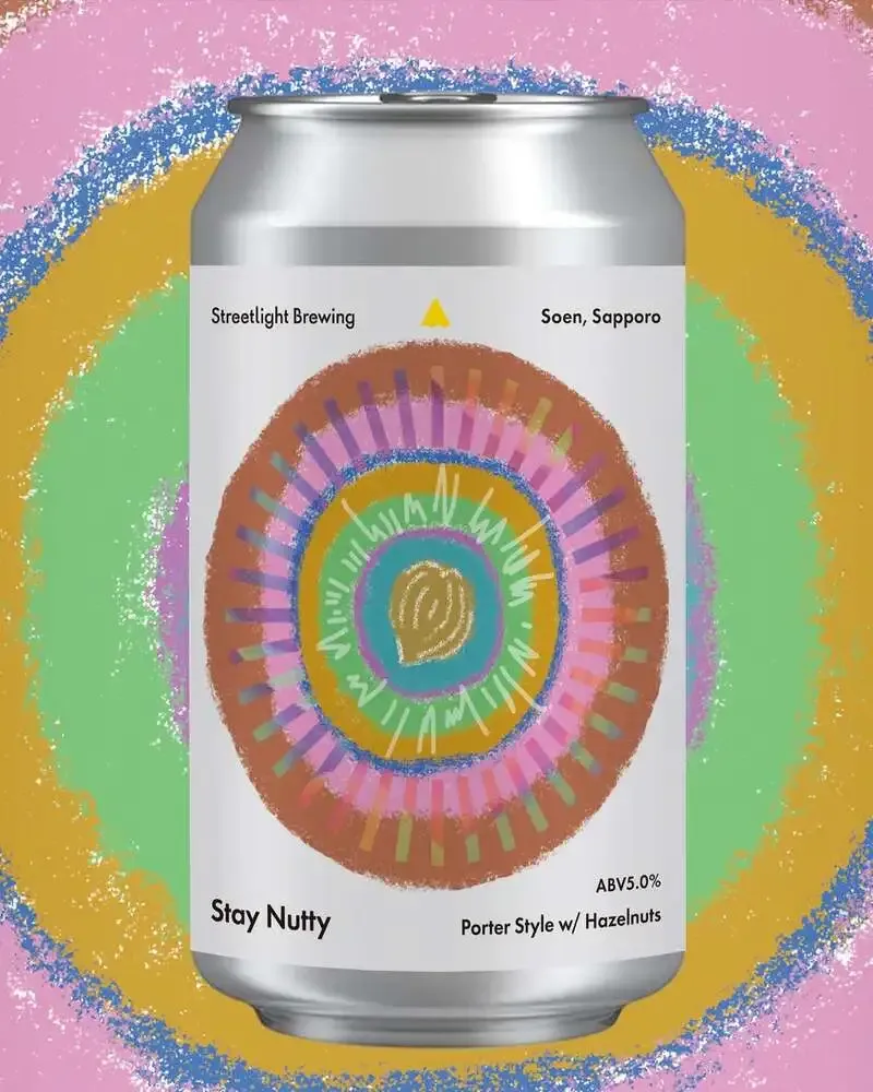 Streetlight Brewing Opens “Stay Nutty” - Hazelnut Porter